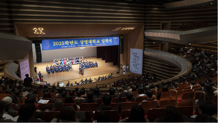 입학식