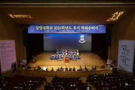 졸업