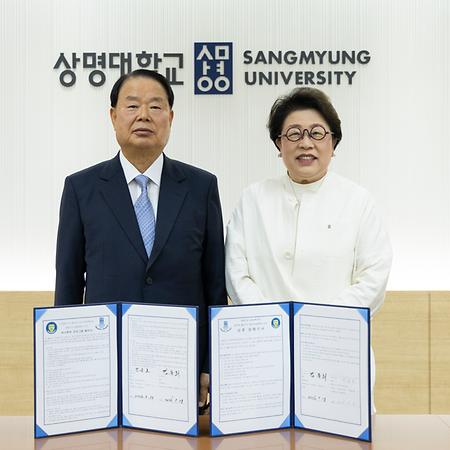 상명대 - 우즈벡 페르가나 한국국제대학 교류협력 협약식 참석 이미지