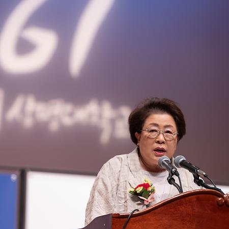 상명학원 설립 제89주년 및 개교 제61주년 기념식 참석 이미지